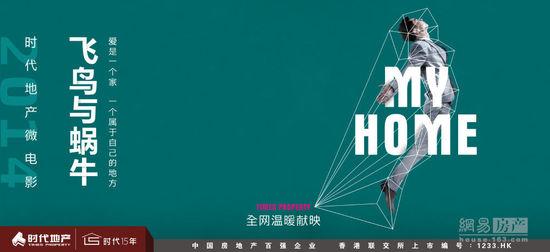 当兵查不查高中毕业证
